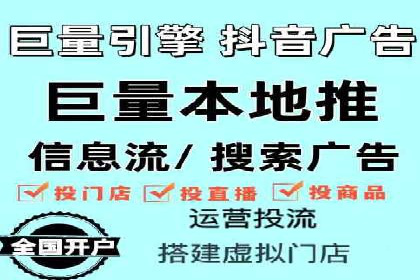 信息流广告推广技巧：经典案例分析
